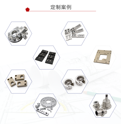鈑金外殼與零部件加工 現(xiàn)代制造業(yè)的關鍵環(huán)節(jié)